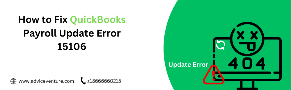 QuickBooks Payroll Update Error 15106